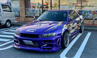 Nissan Skyline R34 Sedan Power Aero Mirrors
