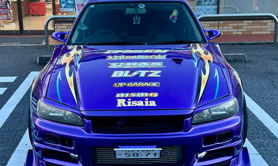 Nissan Skyline R34 Sedan Power Aero Mirrors